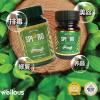 Wellous Spiro 尲 ˫Ŷ (60 tablets/bottle)