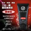 PLAYJOY-ȤҺ-100ml