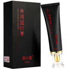 �Ե���ʱ�� Okashima Delay Cream