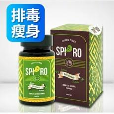 Wellous Spiro 尲 ˫Ŷ (60 tablets/bottle)