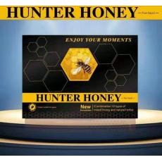 ȫ¶䷽Hunter Honey ˷ (HALAL) 12 SACHETS ֮׳ 12