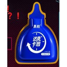 �ڱ� ��˿��� ��ʱ ������װ