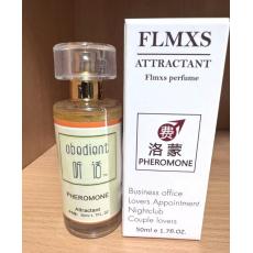 �°�װ ������������ˮ Obe-dient ������ˮ�������]����Ʒ���У�-�����Իô�����ˮ