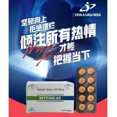 ����ϣ Nitfire-60