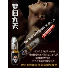 ���λؾ��졿��Ч����Һ���ձ���ˎ �Ի����ˎ