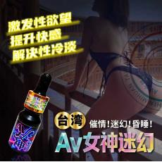 ̨�� AV Ů���Ի�