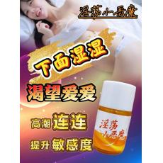 ����С��ħ