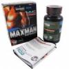 MAXMAN II ǿЧ Penis enhancement capsules/60