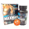 MAXMAN II ǿЧ Penis enhancement capsules/60