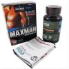 MAXMAN II ǿЧ Penis enhancement capsules/60