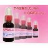 ձNEOȼǿȤȼԻѿ A-ONE - HORELLU jˮ (35ml)