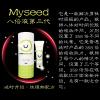   MySeed 8Һ