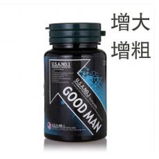 GOODMANoz 60 