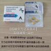 ӡȳ˫ЧƬ Levifil ǿ棨40mgﲴ͡60mg