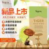 Tigrox Tiger Milk King Mushroom Wellous 虎乳芝 保健饮 (20 packs/box)