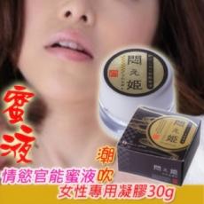 ձNPG r  PREMIUM ߳ Һ Ȥ 30g