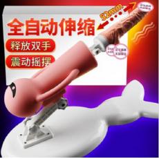 MizzZee�ռ���ħ�������������ڻ�