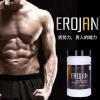 Wellous Erojan Tongkat Ali Maca For Men غͪ ʱԽƷ