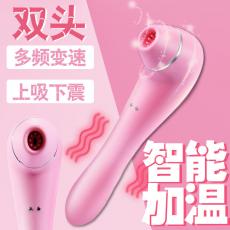 �������볱�� ˱���𶯰� һ��