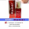 Hamer delay spray ʿʱ