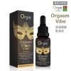 ORGIE ORGASM DROPS VIBE ꎵСƿ߳Һ 15ML