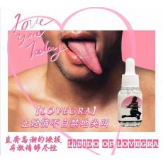ձLibido of Lovegraɧ