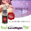 日本LOVE NIGHT ラブナイト 