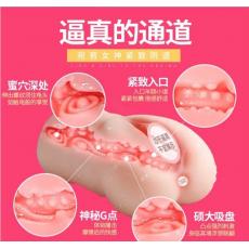 pink lady 600g ռ˫ͨεĤ