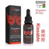  һ 30ml ɿڽ߳Һ Сƿ Orgie Orgasm Drops Kissable ʳꎵٸ߳Һ30ml 