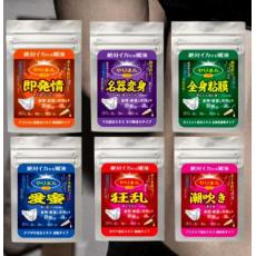 �ձ�7��​SSI JAPAN ϵ��