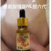 HKʬˮ...