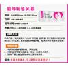 2026��Ʒ���� �����컨�� Krrista ��ɫ�L�� ϣ �� �� �pЧƬ Pink Storm