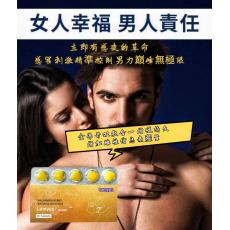 ������ ΰ�� ���� Vidofil Super Power ��װ����������˫ЧƬ һ��ʮ�� ���������Ƿ�40mg&�ﲴ��͡100mg