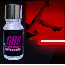 2026 �°�װ GHB 10ml ȫ�±�ǩ