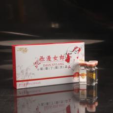 ����Ů�ɡ���Ո��ϡ�