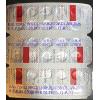 Alprazolam����ҩ һ��10��