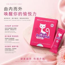Pink Pussycat Honey