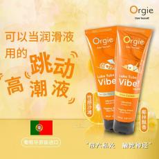 ������Orgie��Lube Tube Vibe 100 ml
