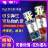 �ǿڷ�������ˮ 50ML 