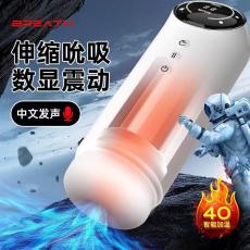 �� ����3�� ����̫�շɻ��� 