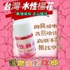 ̨�塺ˮ���...