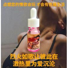 �ձ���ҩ ���� Love Drops Secrets Ũ������j.���ڷ�Һ��10ml��
