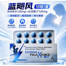 �׽���� EXTREME VegaXforce ������쫷�