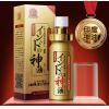 �ձ�����NASKIC��ʱ�������ӕr����ӡ�����ͷ��·��盪/10ml/�־ò���ľӡ������