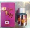 �ձ����޼�ǿ�����˷ܼ� ǿЧ���� ��100%ԭҺ�� 16ml