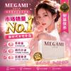 MEGAMI �ѳ��л��� Ů��������