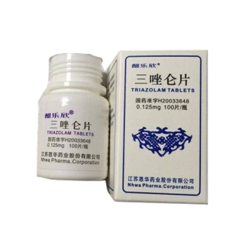 三唑仑片 (蒙汗药) (10粒散装)強烈催眠昏睡高效安眠藥事後無記憶_壮阳助情春药_情趣催情用品_★★欢迎光临 PRETTY PRINCESS ...